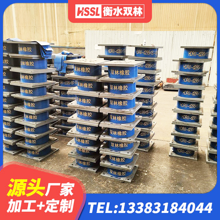 昌邑区LRB500铅芯隔震支座 昌邑区框架隔震支座源头工厂 昌邑区HDR700橡胶隔震支座生产厂家 昌邑区楼房隔震支座厂商 - 第1张