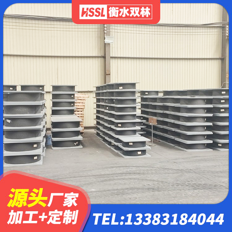 昌邑区阻尼隔震橡胶支座 昌邑区建筑高阻尼支座生产厂家 昌邑区LRB500橡胶隔震支座厂家 昌邑区HDR600高阻尼橡胶隔震支座厂家电话 - 第3张