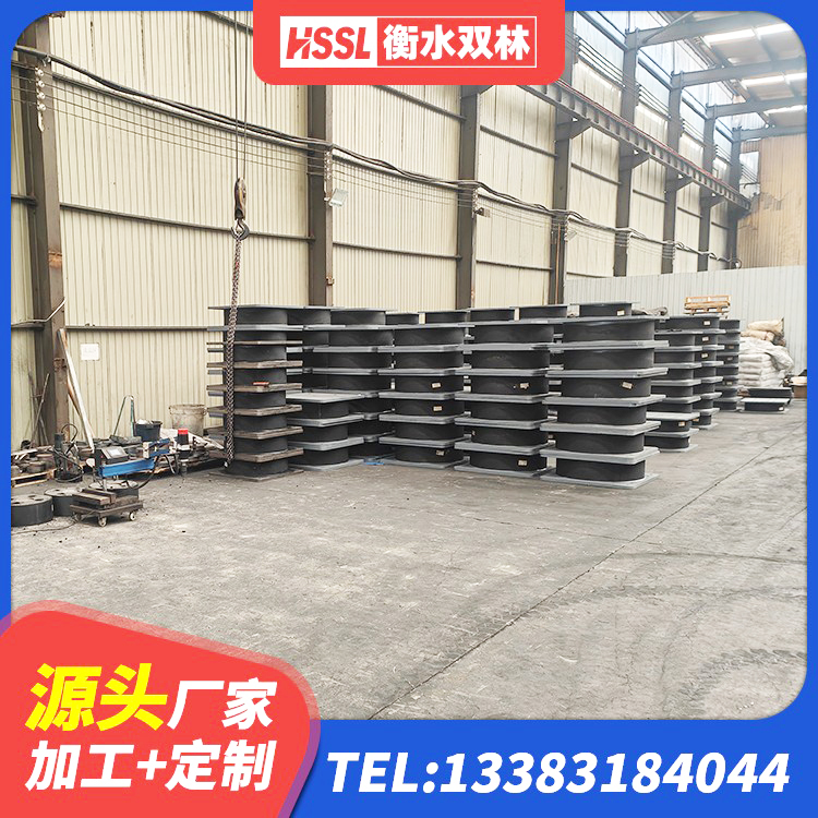 昌邑区预制楼梯隔震支座源头工厂 昌邑区高阻尼支座HDR源头工厂 昌邑区HDR700高阻尼隔震支座生产厂家 昌邑区LNRD-300建筑橡胶隔震支座厂家 - 第6张