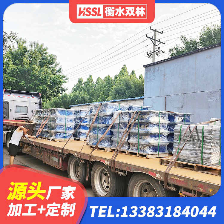 昌邑区隔震建筑橡胶隔震支座多少钱 昌邑区高阻尼支座HDR厂家 昌邑区HDR1200高阻尼橡胶隔震支座厂家 昌邑区LRB铅芯橡胶隔震支座厂家电话 - 第3张