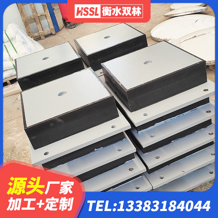 昌邑区阻尼隔震橡胶支座 昌邑区建筑高阻尼支座生产厂家 昌邑区LRB500橡胶隔震支座厂家 昌邑区HDR600高阻尼橡胶隔震支座厂家电话 - 第7张