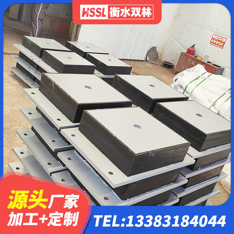 昌邑区建筑抗震固定支座 昌邑区LNR1300隔震支座厂家 昌邑区建筑高阻尼抗震支座厂家 昌邑区铅芯隔震橡胶隔震支座多少钱 - 第5张