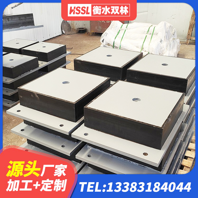昌邑区高阻尼减震橡胶支座厂家 昌邑区LNB隔震支座生产厂家 昌邑区LNR水平力分散型支座什么价格 昌邑区建筑结构隔震橡胶支座厂家电话 - 第3张