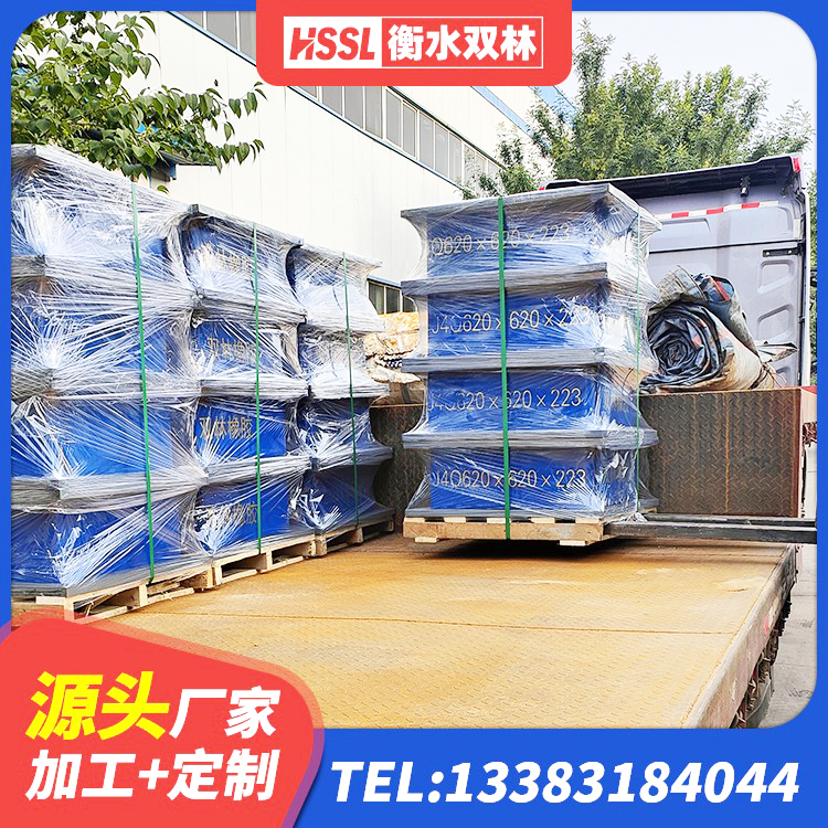 昌邑区预制楼梯隔震支座源头工厂 昌邑区高阻尼支座HDR源头工厂 昌邑区HDR700高阻尼隔震支座生产厂家 昌邑区LNRD-300建筑橡胶隔震支座厂家 - 第1张