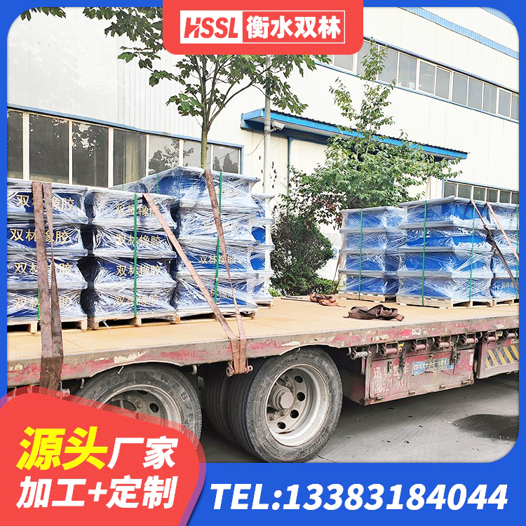 昌邑区HDR高阻尼橡胶(支座)生产厂家 昌邑区隔震层隔震支座厂家 昌邑区建筑水平力分散力型橡胶隔震支座LNR厂家 昌邑区HDR400支座厂家 - 第1张