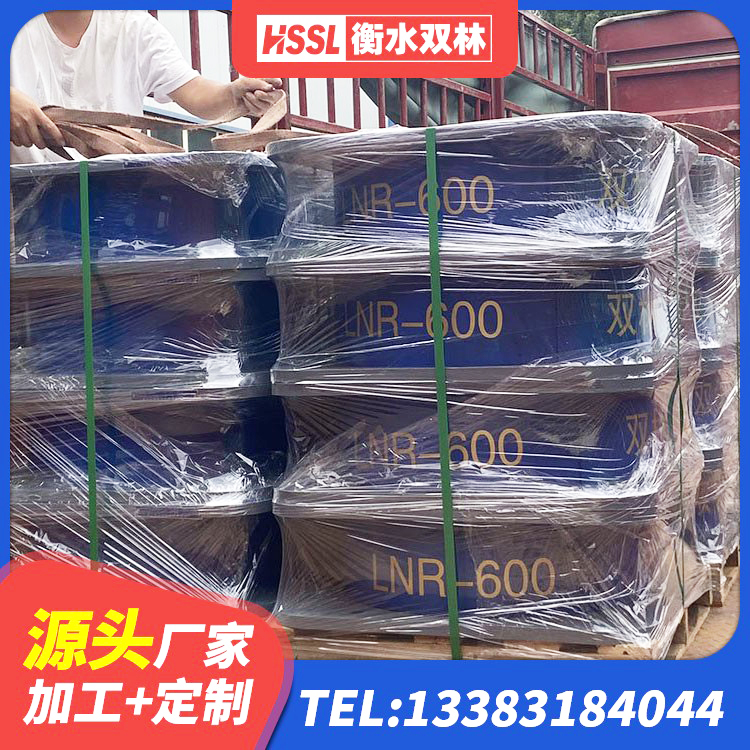昌邑区高阻尼减隔震支座生产厂家 昌邑区建筑抗震支座装置厂家 昌邑区房屋建筑抗震支座 昌邑区LNR1000橡胶支座 - 第3张