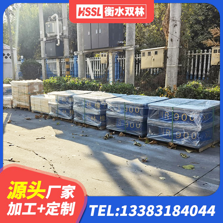 昌邑区HDR高阻尼支座厂家电话 昌邑区房屋橡胶隔震支座LNR 昌邑区隔震支座的源头工厂 昌邑区LRB铅芯支座源头工厂 - 第3张