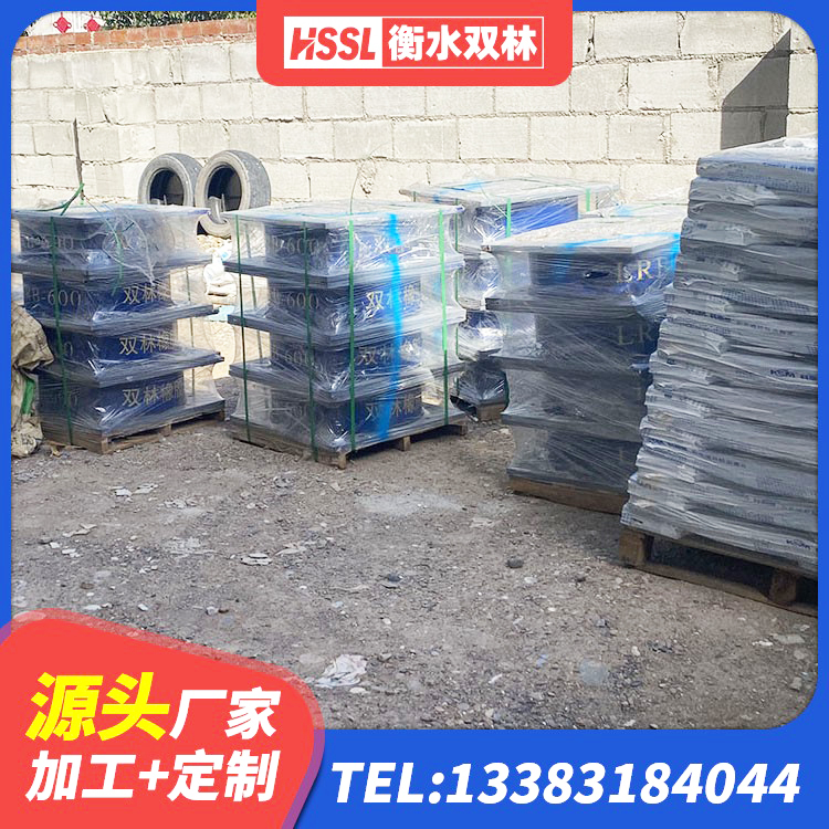 昌邑区高阻尼减隔震支座生产厂家 昌邑区建筑抗震支座装置厂家 昌邑区房屋建筑抗震支座 昌邑区LNR1000橡胶支座 - 第4张