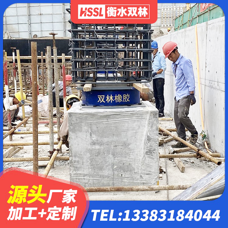 昌邑区建筑抗震固定支座 昌邑区LNR1300隔震支座厂家 昌邑区建筑高阻尼抗震支座厂家 昌邑区铅芯隔震橡胶隔震支座多少钱 - 第3张