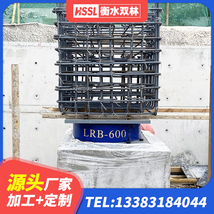 昌邑区LRB500铅芯隔震支座 昌邑区框架隔震支座源头工厂 昌邑区HDR700橡胶隔震支座生产厂家 昌邑区楼房隔震支座厂商 - 第7张