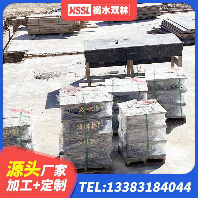 昌邑区建筑抗震固定支座 昌邑区LNR1300隔震支座厂家 昌邑区建筑高阻尼抗震支座厂家 昌邑区铅芯隔震橡胶隔震支座多少钱 - 第1张