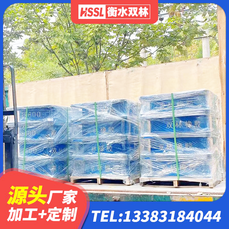 昌邑区LRB500铅芯隔震支座 昌邑区框架隔震支座源头工厂 昌邑区HDR700橡胶隔震支座生产厂家 昌邑区楼房隔震支座厂商 - 第3张