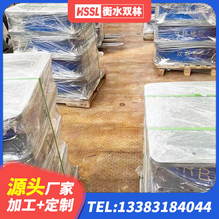 昌邑区高阻尼减隔震支座生产厂家 昌邑区建筑抗震支座装置厂家 昌邑区房屋建筑抗震支座 昌邑区LNR1000橡胶支座 - 第5张