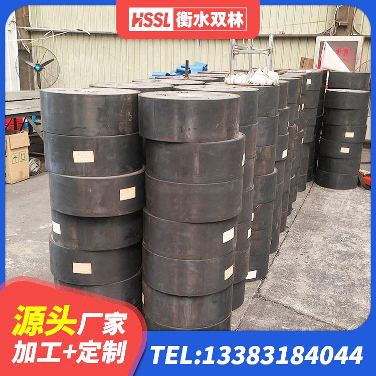 昌邑区铅芯隔震橡胶隔震支座厂家电话 昌邑区铅芯隔震支座LRB1100-220厂家 昌邑区橡胶隔震支座JG 昌邑区橡胶隔震支座二型LRB700价格多少 - 第1张