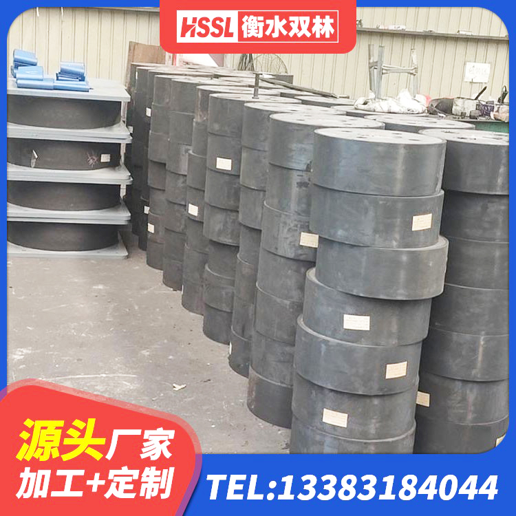 昌邑区隔震支座LNR700-Ⅱ生产厂家 昌邑区LRB900-Ⅱ有铅芯隔震支座源头工厂 昌邑区LRB300铅芯橡胶隔震支座 昌邑区橡胶隔震支座多少钱 - 第1张