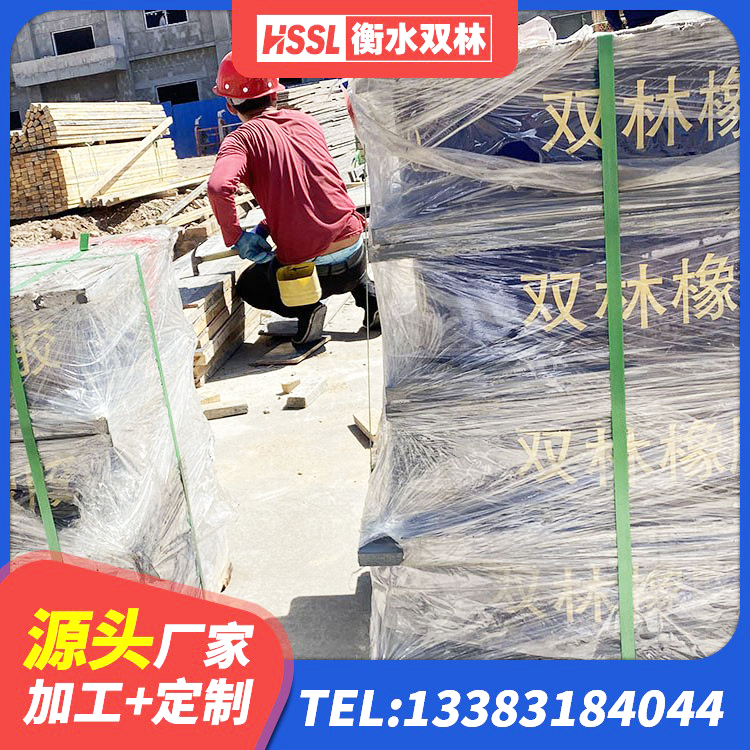 昌邑区高阻尼减隔震支座生产厂家 昌邑区建筑抗震支座装置厂家 昌邑区房屋建筑抗震支座 昌邑区LNR1000橡胶支座 - 第8张