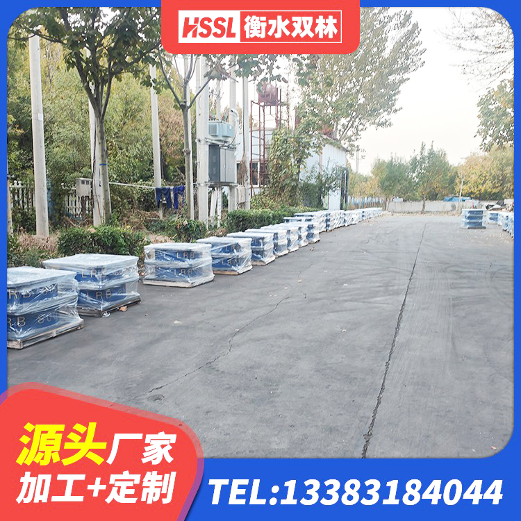 昌邑区预制楼梯隔震支座源头工厂 昌邑区高阻尼支座HDR源头工厂 昌邑区HDR700高阻尼隔震支座生产厂家 昌邑区LNRD-300建筑橡胶隔震支座厂家 - 第5张