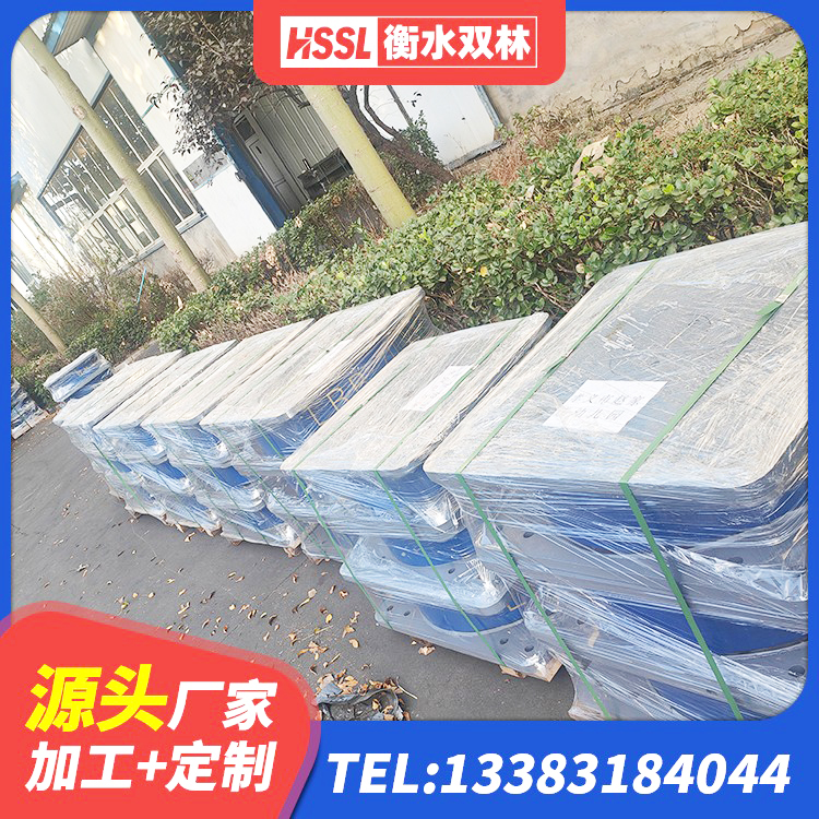 昌邑区铅芯隔震橡胶隔震支座厂家电话 昌邑区铅芯隔震支座LRB1100-220厂家 昌邑区橡胶隔震支座JG 昌邑区橡胶隔震支座二型LRB700价格多少 - 第6张