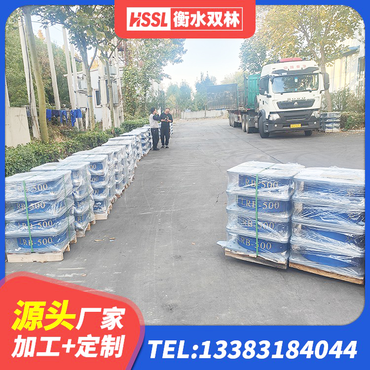 昌邑区铅芯防震支座装置厂家 昌邑区HDR900高阻尼橡胶支座 昌邑区LNR1200天然隔震支座多少钱 昌邑区隔震减震支座什么价格 - 第9张