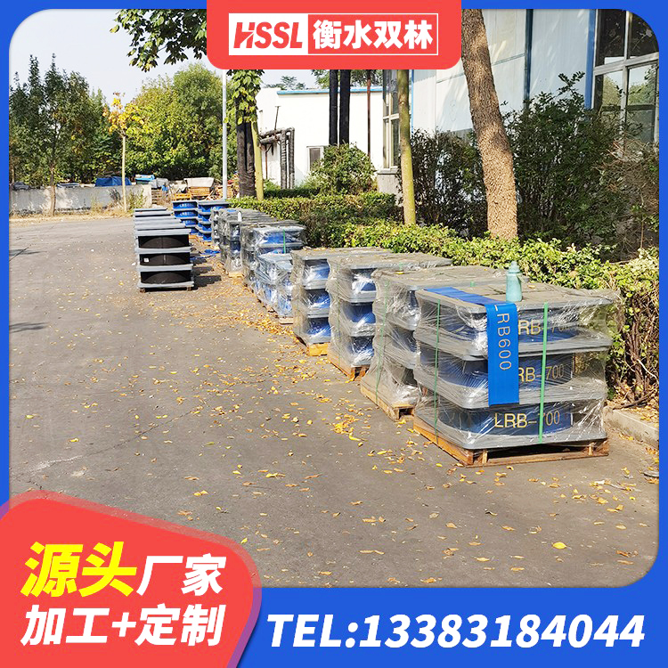 昌邑区阻尼隔震橡胶支座 昌邑区建筑高阻尼支座生产厂家 昌邑区LRB500橡胶隔震支座厂家 昌邑区HDR600高阻尼橡胶隔震支座厂家电话 - 第5张
